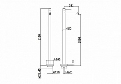 Paffoni Смеситель для раковины Light LIG031CR – фотография-2