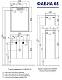 Акватон Мебель для ванной "Фабиа 65" фисташковая/дуб инканто – картинка-11