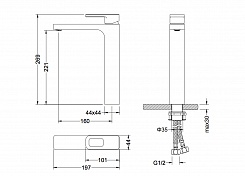 Timo Смеситель для раковины Sahara 2211/00F chrome – фотография-2