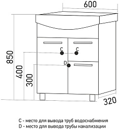 Mixline Мебель для ванной Мираж 2 60 L белая – фотография-9