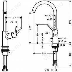 Hansgrohe Смеситель "Talis 32082000" – фотография-2