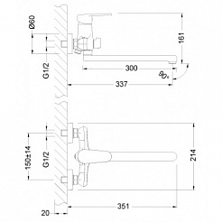 Lemark Смеситель для ванны Point LM0351C – фотография-2