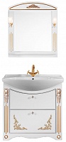 Водолей Мебель для ванной "Кармен 85" 2 ящика, белая/золото