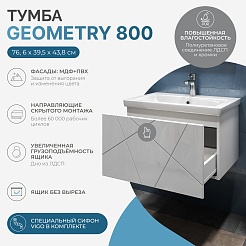 Vigo Мебель для ванной Geometry 800-0-1 подвесная белая – фотография-16