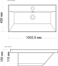 СанТа Умывальник Classic 100 – фотография-2