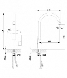 Lemark Смеситель "plus Factor LM1605C" для кухонной мойки – фотография-2