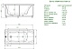 Aquatek Акриловая ванна Альфа 150x70 R с экраном – картинка-13