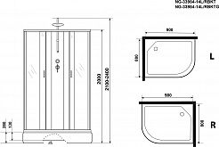 Niagara Душевая кабина Classic NG-33984-14RBKT – фотография-16