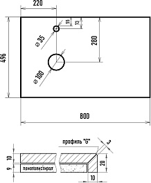 Brevita Столешница Cargo 80 L серая – фотография-3