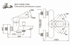 BelBagno Смеситель для ванны и душа RENO REN-VASM-CRM – фотография-2