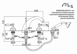 Cezares Смеситель DIAMOND-BVD-01-Sw на борт ванны – фотография-2