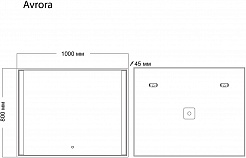 Grossman Зеркало Avrora 100x80 – фотография-4