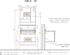 Comforty Зеркальный шкаф Рига 70 R дуб сонома – фотография-10