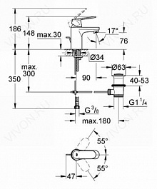 Grohe Смеситель "Eurosmart Cosmopolitan 32825000" – фотография-2