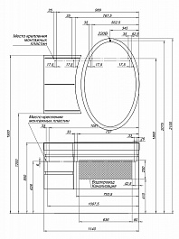 Aquanet Тумба с раковиной Опера 1-115 R с ящиком черная (169659) – фотография-4