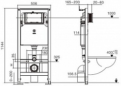 WeltWasser Инсталляция для унитаза Amberg 506 ST – фотография-2