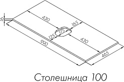 Акватон Тумба с раковиной Либерти 100 Одри Soft дуб эльвезия – фотография-13