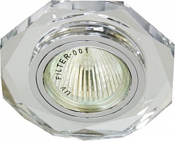 Feron Встраиваемый светильник Декоративное стекло 8020-2 серебро, хром – фотография-1