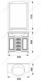 Aquanet Тумба с раковиной "Луис 65" бежевая – фотография-3