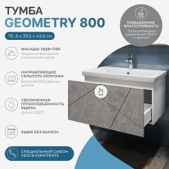 Vigo Мебель для ванной Geometry 800-0-1 подвесная бетон – фотография-16