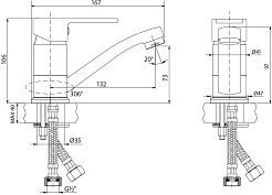 Lemark Смеситель для раковины Plus Grace LM1507C хром – фотография-2