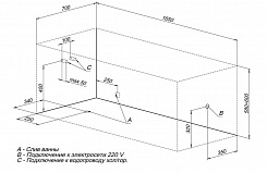 Aquanet Акриловая ванна Bright 165x70 – фотография-3