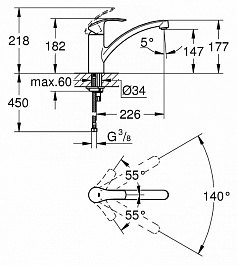 Grohe Смеситель "Eurosmart 33281002" – фотография-5