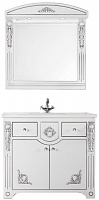 Водолей Мебель для ванной "Версаль 95" белая/серебро