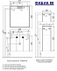 Акватон Зеркальный шкаф "Фабиа 80" ваниль – фотография-5