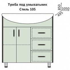 Какса-а Тумба с раковиной Винтер 105 – фотография-2