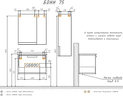 Comforty Тумба с раковиной Бонн 75 подвесная дуб темный/черный муар – фотография-11