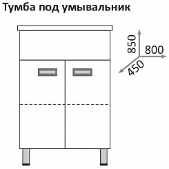 Какса-а Мебель для ванной Пикколо 80 напольная – фотография-4