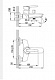 Lemark Смеситель "Mars LM3502C" для ванны – фотография-4
