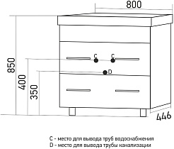 Mixline Тумба с раковиной Сура 80 белая/графит – фотография-5