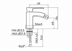 Paffoni Смеситель для биде Level LES131CR – фотография-2