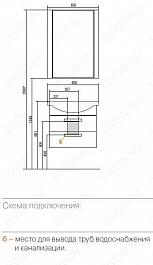 Акватон Тумба с раковиной Ария 65 М черная – фотография-3