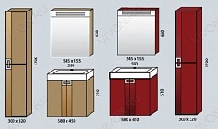  Мебель для ванной "Point 60" красная – фотография-5