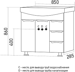 Mixline Мебель для ванной Этьен 85 белая – фотография-9