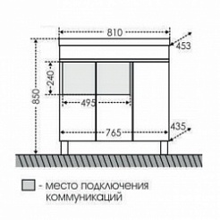 СанТа Мебель для ванной Марс 80 напольная, дверки – фотография-4