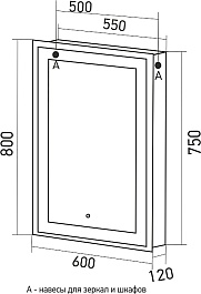 Mixline Зеркальный шкаф Аккорд Минио 60 R белый – фотография-3