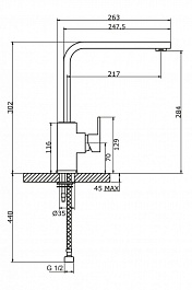 Cezares Смеситель MOLVENO-LLM-01-Cr для кухни – фотография-2