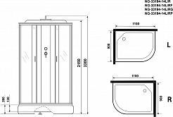 Niagara Душевая кабина Classic NG-33194-14RP – фотография-17