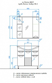 Style Line Зеркальный шкаф Жасмин 800/С – фотография-9