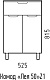 Corozo Комод Лея 50 Z1 белый – картинка-10