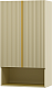 Brevita Шкаф подвесной Vega 60 кремовый/золото – фотография-15