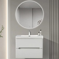 Parly Мебель для ванной River70 подвесная лилейно-белая