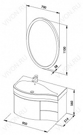 Aquanet Мебель для ванной Сопрано 95 L с ящиком черная (169441) – фотография-2