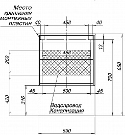 Aquanet Тумба с раковиной Lino 60 подвесная белая матовая – фотография-7