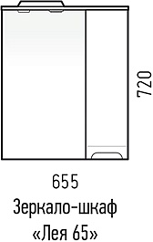 Corozo Мебель для ванной Лея 65 Z3 белая – фотография-14
