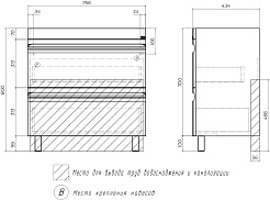 Vigo Тумба под раковину Holly 800-0-2 белая – фотография-7